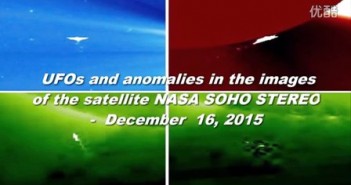 2015年12月16日太阳周围鸟形巨大UFO