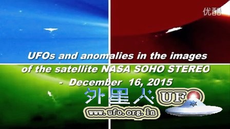 2015年12月16日太阳周围鸟形巨大UFO - 外星人UFO真相_说飞碟探索ET外星人_揭秘不明飞行物之谜的网站 2015年12月16日太阳周围鸟形巨大UFO - 外星人UFO真相_说飞碟探索ET外星人_揭秘不明飞行物之谜的网站