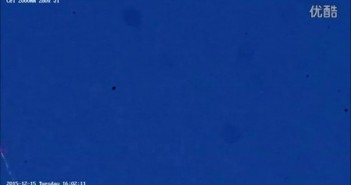 三日内彩色气球样发光UFO2015年12月17日