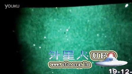 2015年12月19日高空两个白色光球UFO的图片