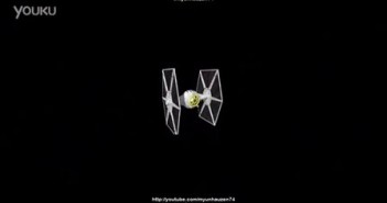 2015年12月17日太阳周围奇怪形状的UFO