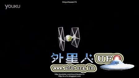2015年12月17日太阳周围奇怪形状的UFO的图片 2015年12月17日太阳周围奇怪形状的UFO的图片