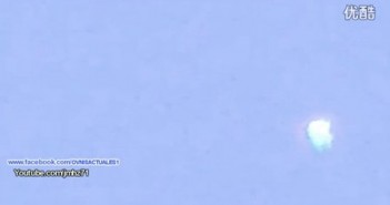 2015年12月18日墨西哥绿玉样不规则发光UFO