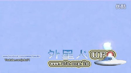 2015年12月18日墨西哥绿玉样不规则发光UFO - 外星人UFO真相_说飞碟探索ET外星人_揭秘不明飞行物之谜的网站