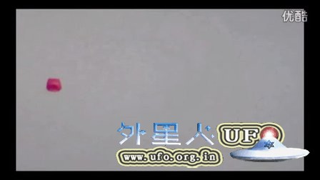 2015年12月墨西哥红色帽状UFO的图片