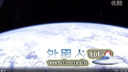 2015年12月20日国际空间站拍到UFO的图片