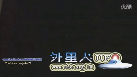 2015年12月23日巴西UFO舰队(较难计数)的图片 2015年12月23日巴西UFO舰队(较难计数)的图片