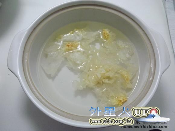银耳枸杞汤的图片 第2张