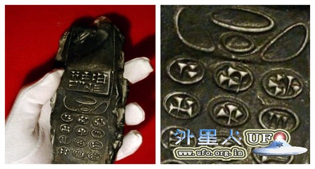 奥地利现800年前诺基亚手机 引外星人UFO研究者热议的图片 第1张 奥地利现800年前诺基亚手机 引外星人UFO研究者热议的图片 第1张