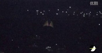 中东火焰状发光UFO