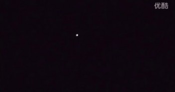 2015年12月27日阿根廷首都白色光球UFO