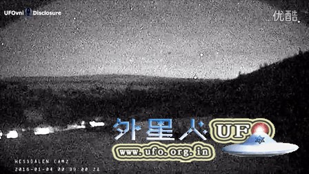 2016年1月4日挪威神秘的低空光球UFO的图片
