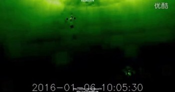 2016年1月6日太阳周围的UFO