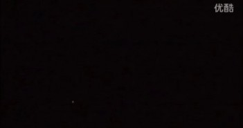 2016年2月20日亚利桑那凤凰城变色光球UFO
