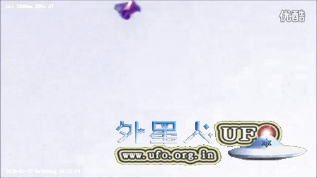2016年2月20日空中一团紫色UFO的图片