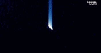 2016年2月24日太阳周围巨大雪茄型UFO