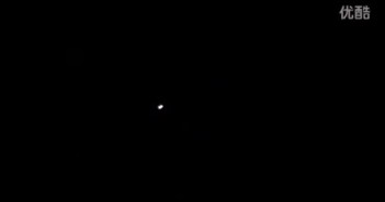 2016年2月20日白色发光UFO