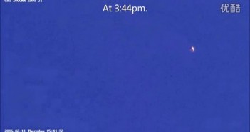 2016年2月11日佛罗里达紫色光团UFO