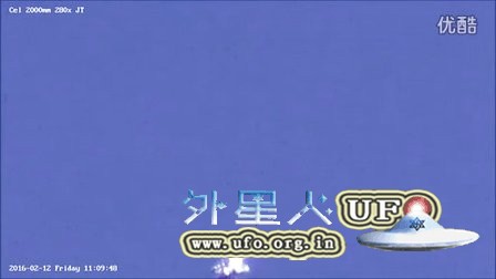 2016年2月12日不规则光团UFO - 外星人UFO真相_说飞碟探索ET外星人_揭秘不明飞行物之谜的网站