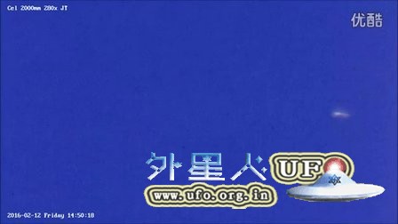 2016年2月12日鸟形UFO？的图片