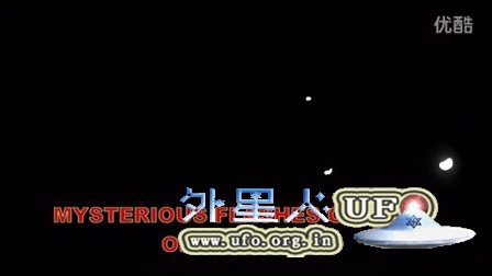 2016年2月15日月亮附近2个巨大发光UFO的图片