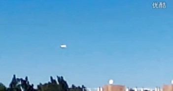 2016年2月16日低空不明发光UFO