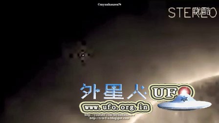 2016年2月16日太阳周围几个有趣的UFO的图片 2016年2月16日太阳周围几个有趣的UFO的图片