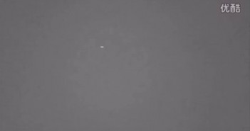 2016年2月2日澳大利亚白色飞碟UFO