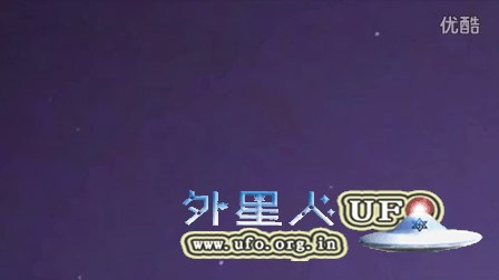 2016年1月22日快速飞碟UFO分析的图片