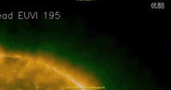 2016年1月29日太阳周围的UFO