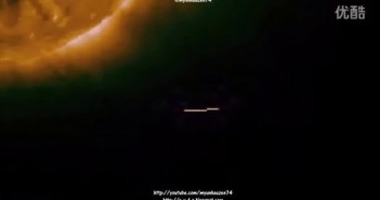2016年2月4日太阳周围的长形错位UFO