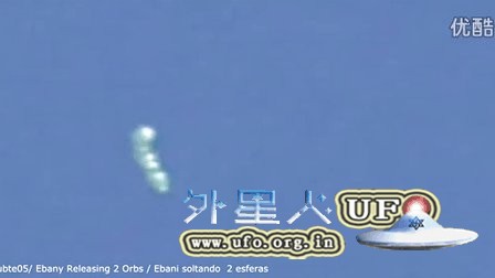 2016年1月24日加州类似蚕的UFO及2个飞碟的图片 2016年1月24日加州类似蚕的UFO及2个飞碟的图片