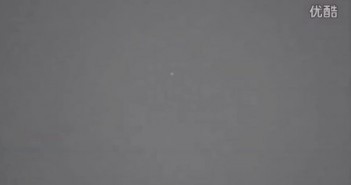 2016年2月2日澳大利亚飞机与UFO