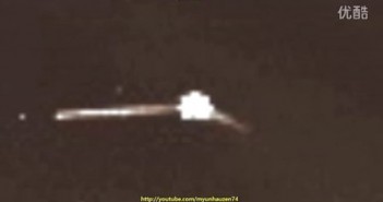 2016年1月30太阳周围齿轮状UFO及多个巨大UFO