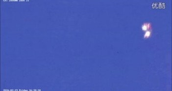 2016年2月19日高空彩色不规则UFO