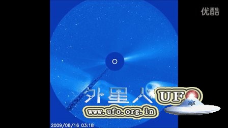 2009年8月16日监测太阳的卫星也拍到同样的第2个太阳UFO的图片 2009年8月16日监测太阳的卫星也拍到同样的第2个太阳UFO的图片