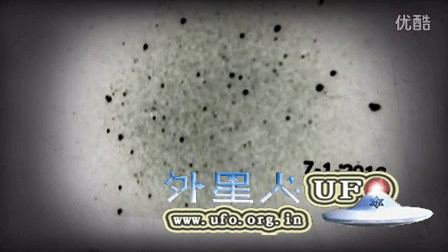 2016年1月7日高空2个移动发光UFO的图片