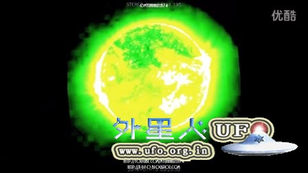 2016年1月13日NASA监测太阳视频颜色变异 - 外星人UFO真相_说飞碟探索ET外星人_揭秘不明飞行物之谜的网站