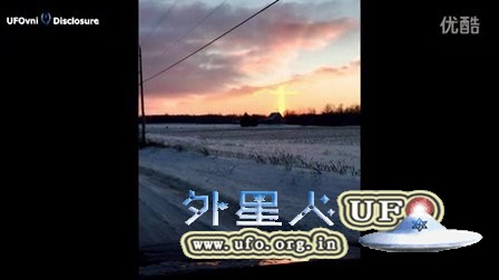 2016年1月13日十字形心形发光UFO的图片