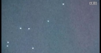 2016年1月7日2澳大利亚UFO舰队（7个）