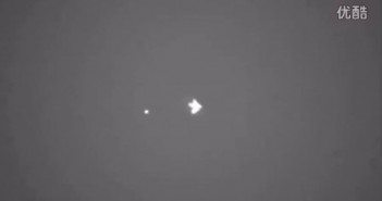 2016年1月19日飞经月球的UFO