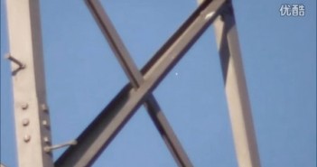 2016年1月20日慢速飞过的发光UFO