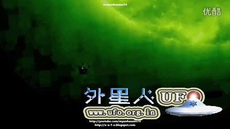 2016年1月8日太阳周围巨大长形发光UFO - 外星人UFO真相_说飞碟探索ET外星人_揭秘不明飞行物之谜的网站 2016年1月8日太阳周围巨大长形发光UFO - 外星人UFO真相_说飞碟探索ET外星人_揭秘不明飞行物之谜的网站