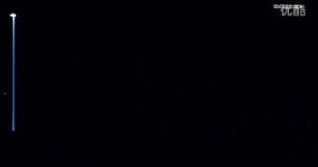 2016年1月15日太阳周围巨大长形发光UFO