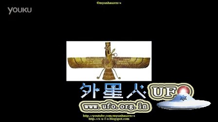 2016年1月3日太阳周围再见鸟形UFO的图片