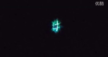 2016年2月18日纽约罗马市哑铃样彩色变形发光UFO