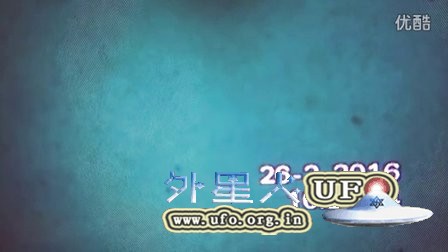 2016月2月26日2个快速发光UFO的图片