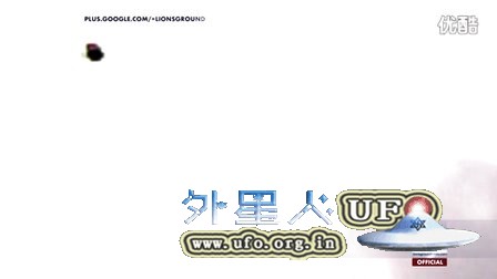 2016年1月菲律宾黑色变形UFO的图片