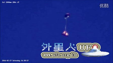 201年2月27日上下线性连接的气球样UFO的图片 201年2月27日上下线性连接的气球样UFO的图片