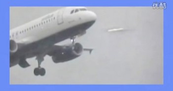 2016年2月25日电视新闻中的飞机与UFO
